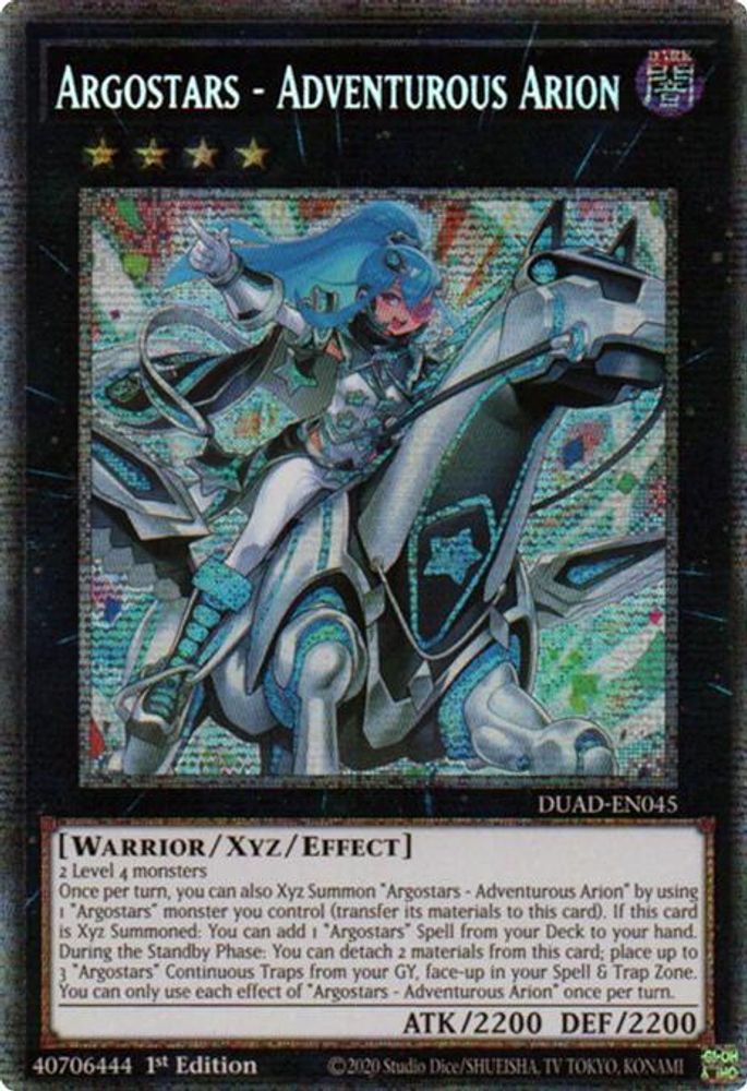 Argostars - Adventurous Arion (Starlight Rare) (DUAD-EN045) - Starlight Rare
