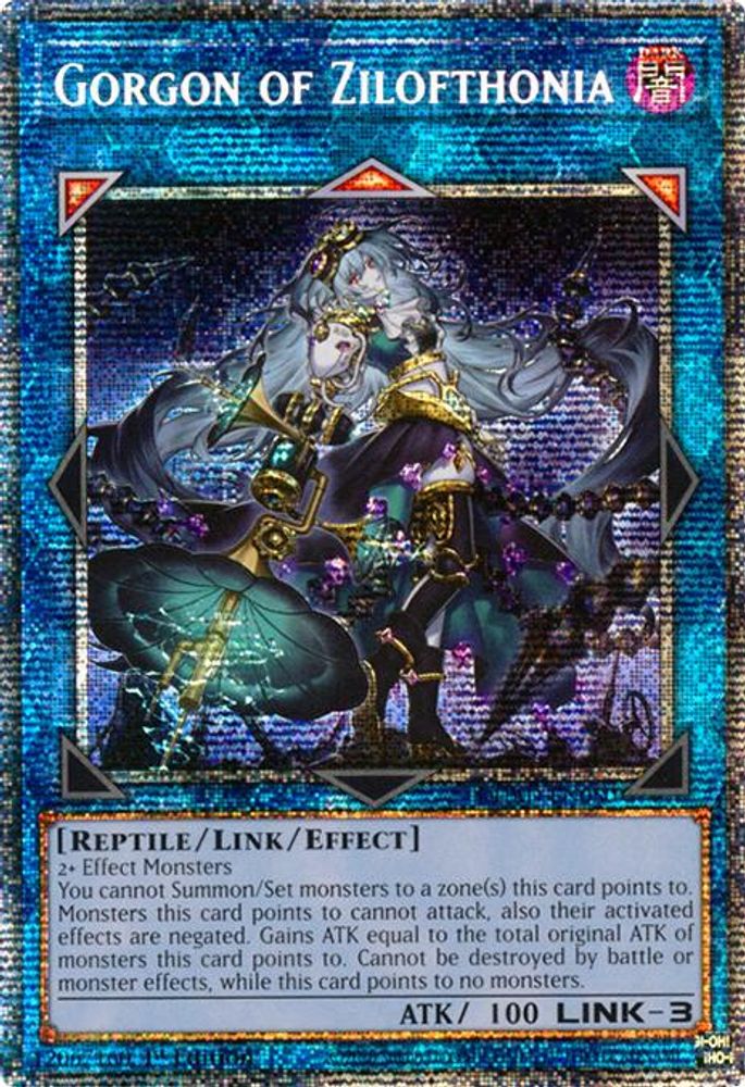 Gorgon of Zilofthonia (Starlight Rare) (DUAD-EN050) - Starlight Rare