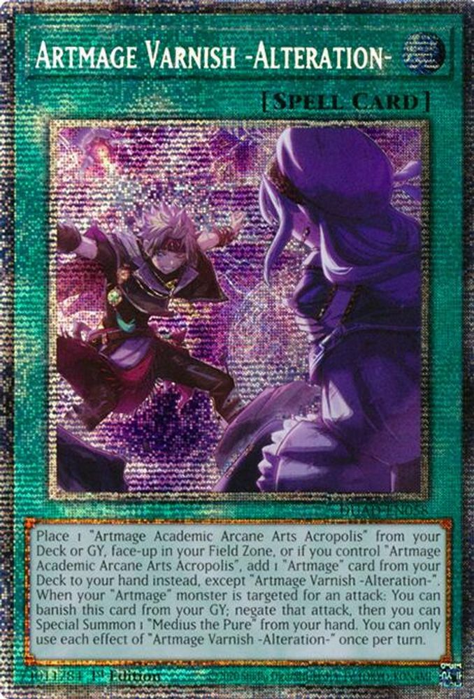 Artmage Varnish -Alteration- (Starlight Rare) (DUAD-EN058) - Starlight Rare