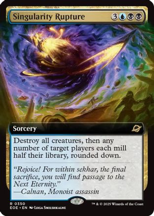 Singularity Rupture (Extended Art) (EOE-350) - Edge of Eternities