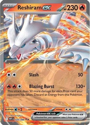 Reshiram ex 020  - Holofoil - Double Rare