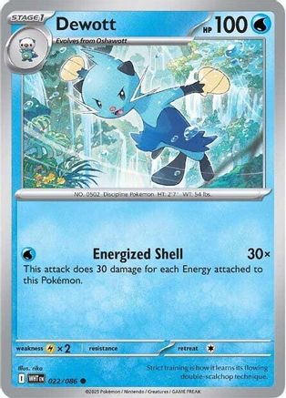 Dewott 022  - Common