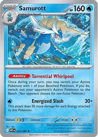Samurott 023  - Reverse Holofoil - Rare