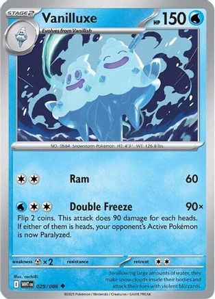 Vanilluxe 029  - Reverse Holofoil - Uncommon