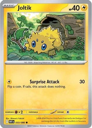 Joltik 033  - Common