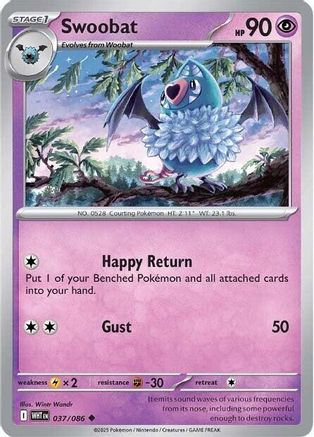 Swoobat 037  - Uncommon