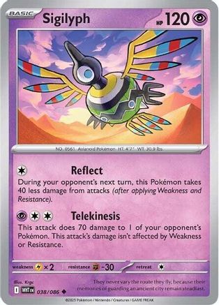 Sigilyph 038  - Reverse Holofoil - Uncommon