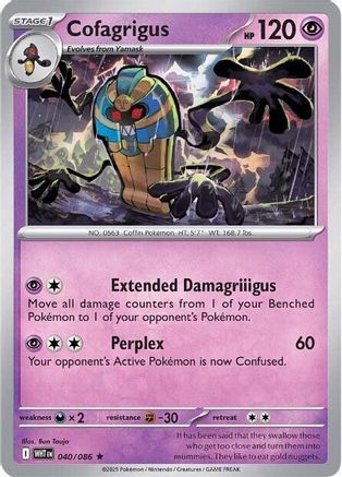 Cofagrigus 040  - Holofoil - Rare