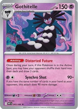 Gothitelle 043  - Holofoil - Rare