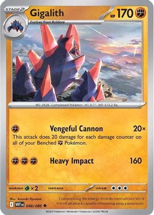 Gigalith 048  - Uncommon