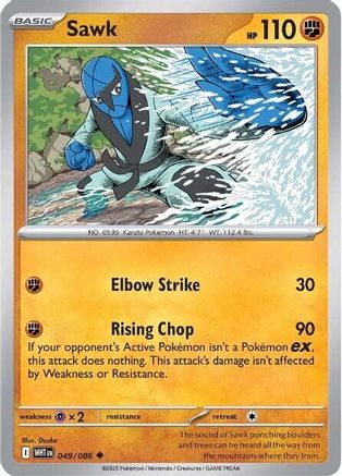 Sawk 049  - Reverse Holofoil - Uncommon