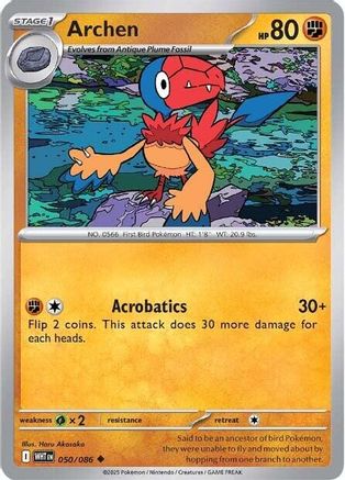 Archen 050  - Reverse Holofoil - Uncommon