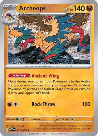 Archeops 051  - Reverse Holofoil - Rare