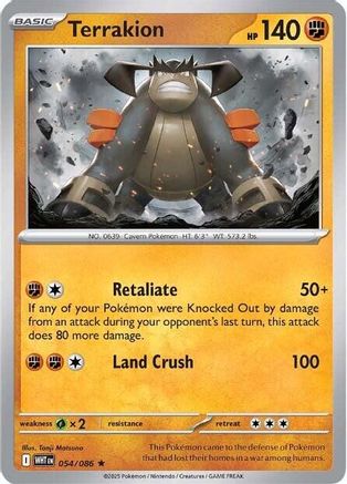 Terrakion 054  - Reverse Holofoil - Rare