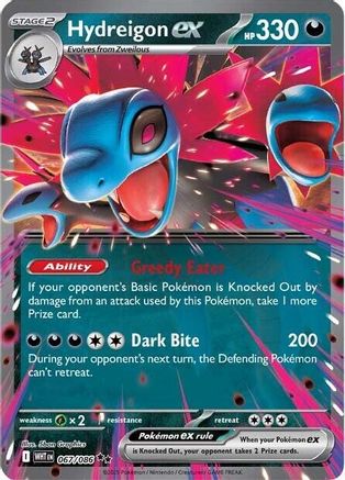 Hydreigon ex 067  - Holofoil - Double Rare