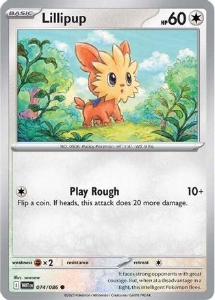 Lillipup 074  - Reverse Holofoil - Common