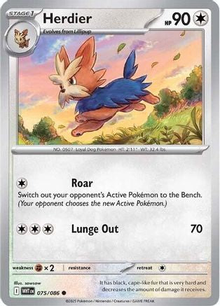 Herdier 075  - Reverse Holofoil - Common