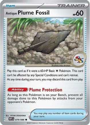 Antique Plume Fossil 079  - Reverse Holofoil - Common