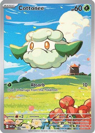 Cottonee 090/086  - Holofoil - Illustration Rare