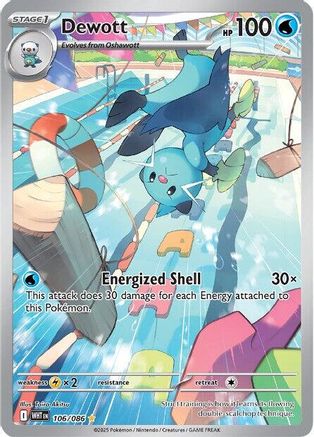 Dewott 106/086  - Holofoil - Illustration Rare