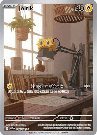 Joltik 116/086  - Holofoil - Illustration Rare
