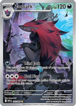 Zoroark 143/086  - Holofoil - Illustration Rare