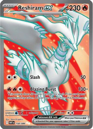 Reshiram ex 158/086  - Holofoil - Ultra Rare