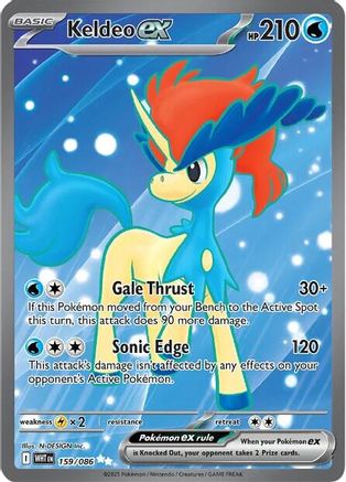 Keldeo ex 159/086  - Holofoil - Ultra Rare