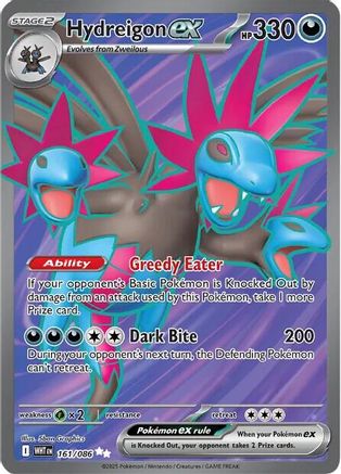 Hydreigon ex 161/086  - Holofoil - Ultra Rare