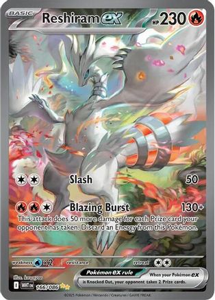 Reshiram ex 166/086  - Holofoil - Special Illustration Rare