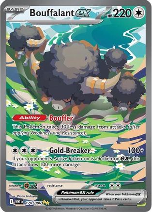 Bouffalant ex 170/086  - Holofoil - Special Illustration Rare