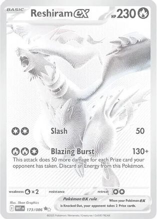 Reshiram ex 173/086  - Holofoil - Black White Rare