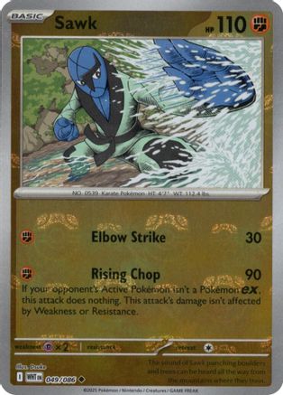 Sawk (Master Ball Pattern) 049  - Holofoil - Uncommon