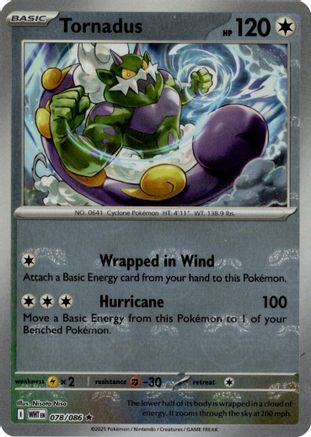 Tornadus (Master Ball Pattern) 078  - Holofoil - Rare
