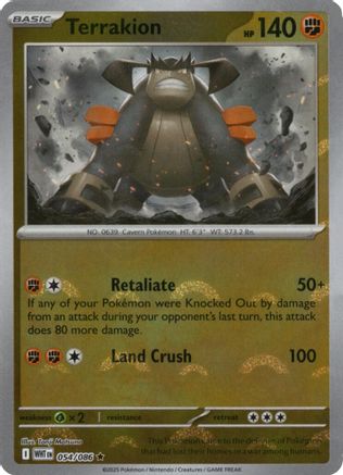 Terrakion (Poke Ball Pattern) 054  - Holofoil - Rare