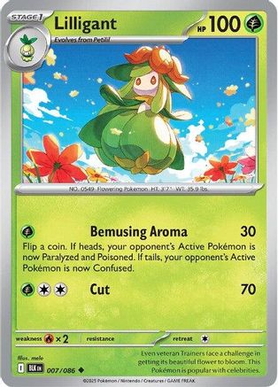 Lilligant 007  - Uncommon