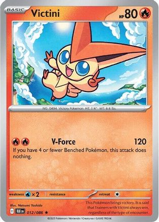 Victini 012  - Reverse Holofoil - Rare