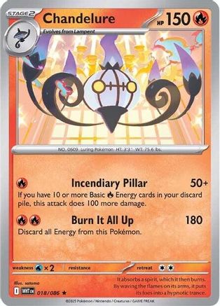 Chandelure 018  - Reverse Holofoil - Rare