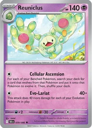 Reuniclus 039  - Uncommon