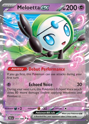 Meloetta ex 044  - Holofoil - Double Rare