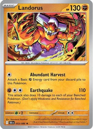 Landorus 053  - Reverse Holofoil - Rare