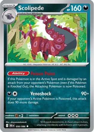 Scolipede 056  - Uncommon