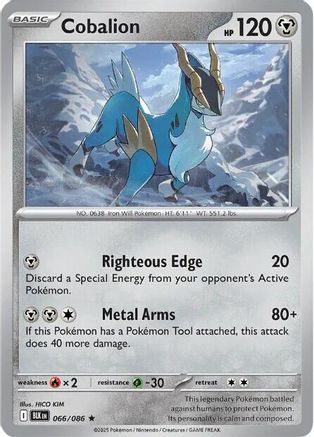 Cobalion 066  - Reverse Holofoil - Rare