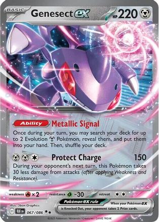 Genesect ex 067  - Holofoil - Double Rare