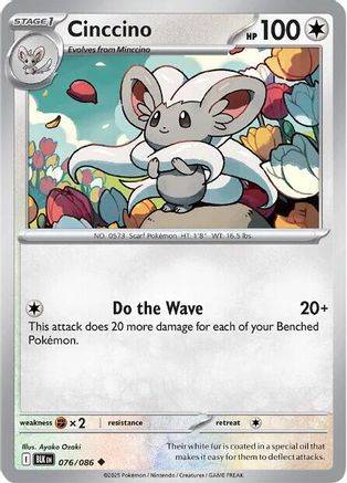 Cinccino 076  - Reverse Holofoil - Uncommon