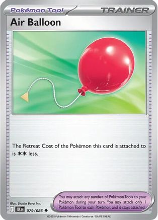 Air Balloon 079  - Uncommon