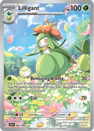Lilligant 092/086  - Holofoil - Illustration Rare