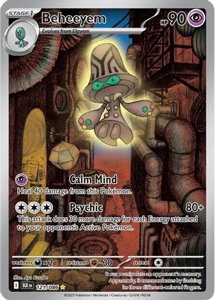 Beheeyem 121/086  - Holofoil - Illustration Rare