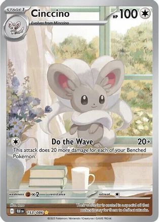 Cinccino 153/086  - Holofoil - Illustration Rare