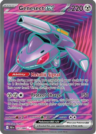 Genesect ex 161/086  - Holofoil - Ultra Rare
